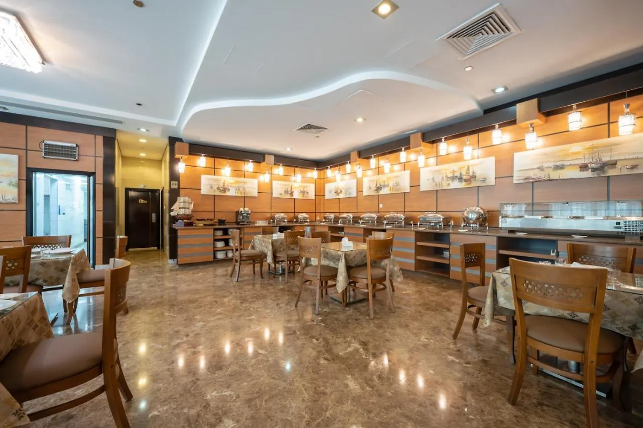 Pearl Swiss Hotel Dubai
