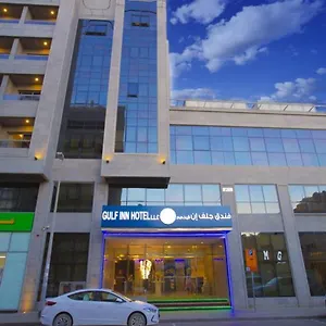 4* فندق Gulf
